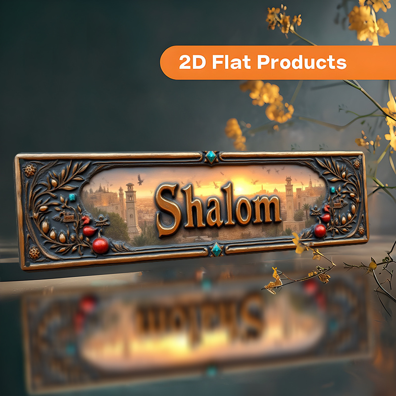 CIFBUY Vintage Shalom Hebrew A - огляд і ціна Home Decor