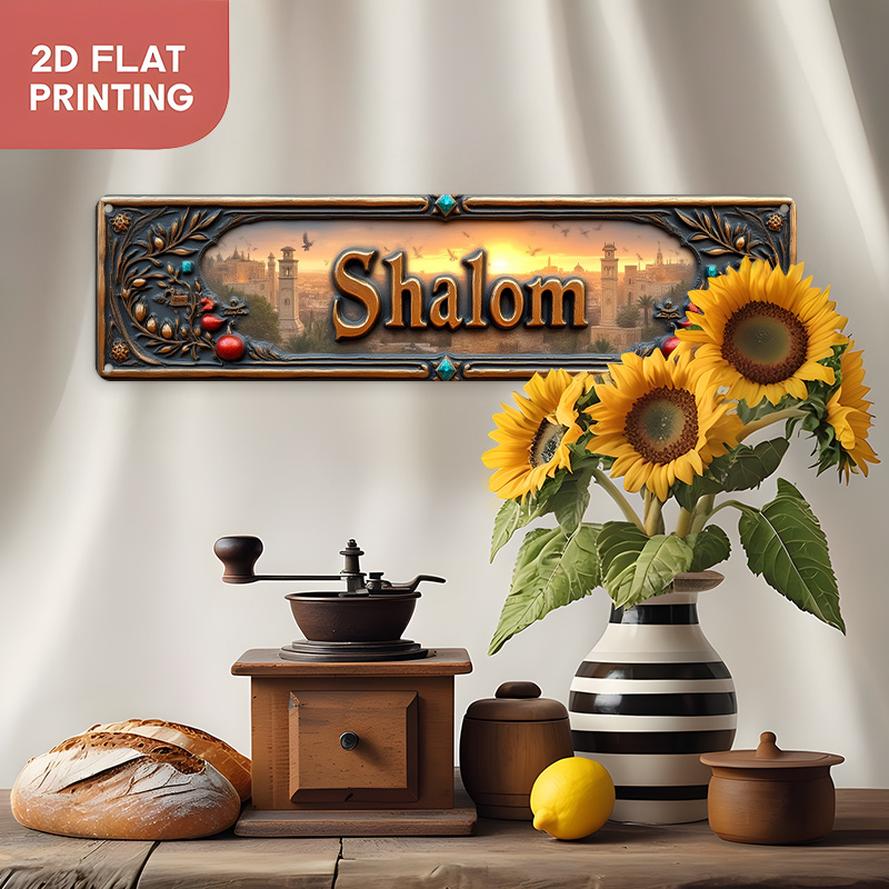 CIFBUY Vintage Shalom Hebrew A - огляд і ціна Home Decor
