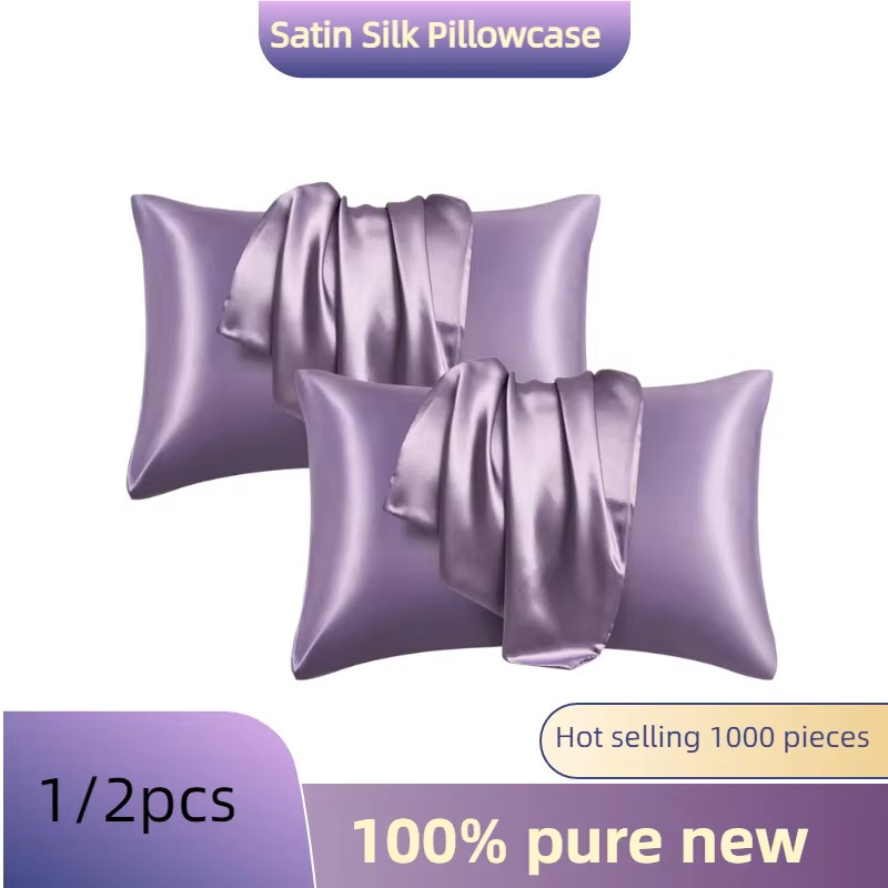 1/2pcs Satin Silk Pillowcase f - огляд і ціна Satin Silk Pillowcase Hair Skin