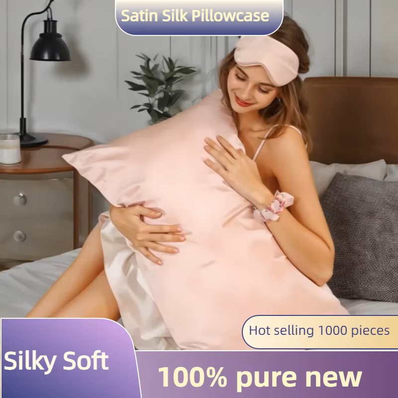 1/2pcs Satin Silk Pillowcase f - огляд і ціна Satin Silk Pillowcase Hair Skin