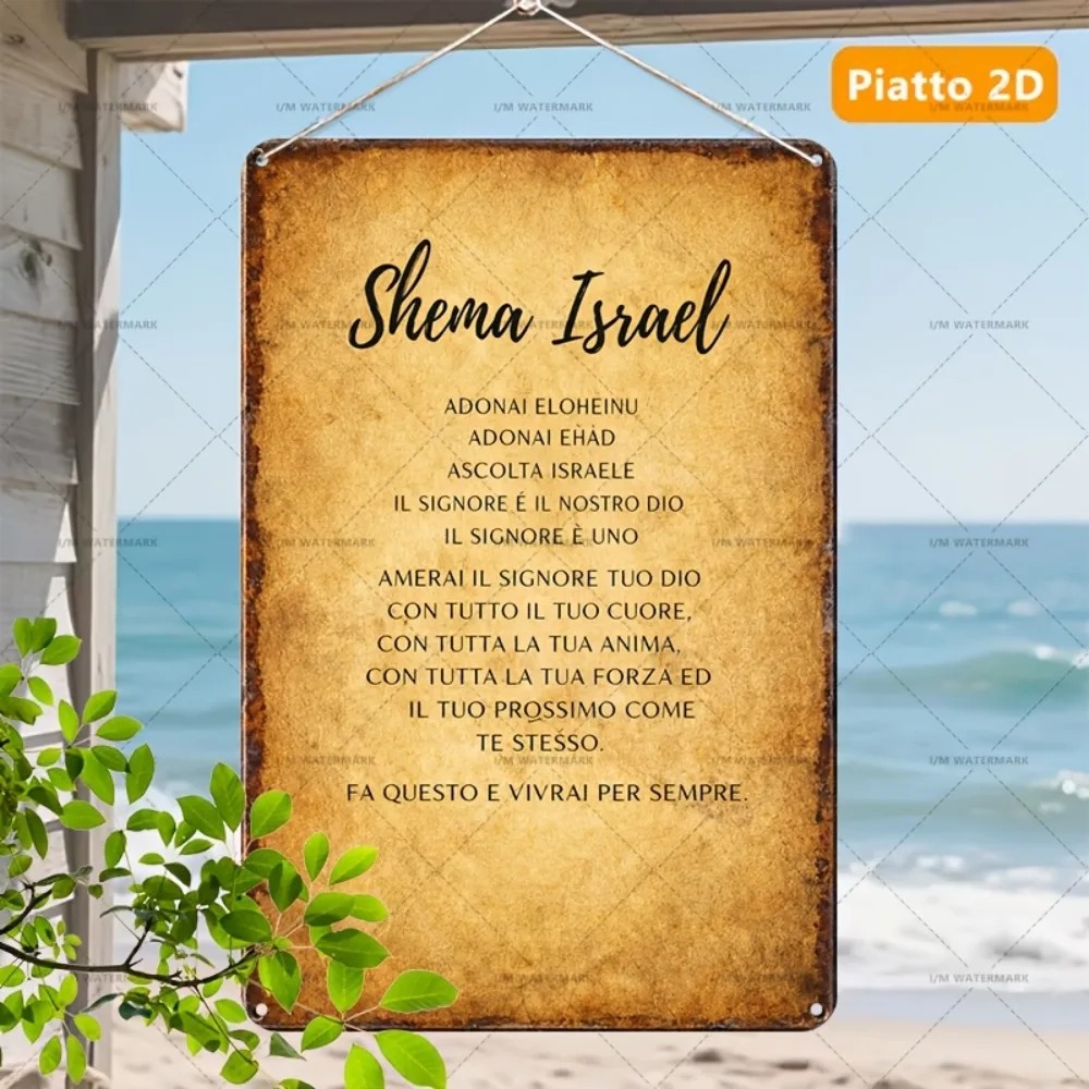 CIFBUY Vintage Hebrew Scriptur - огляд і ціна Home Decor