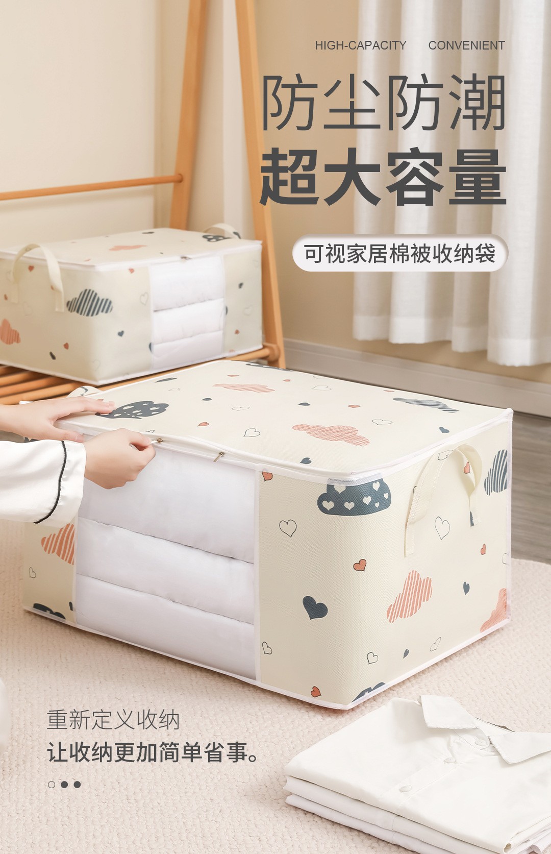 HOMEFISH Large Capacity Foldab - огляд і ціна Bedding