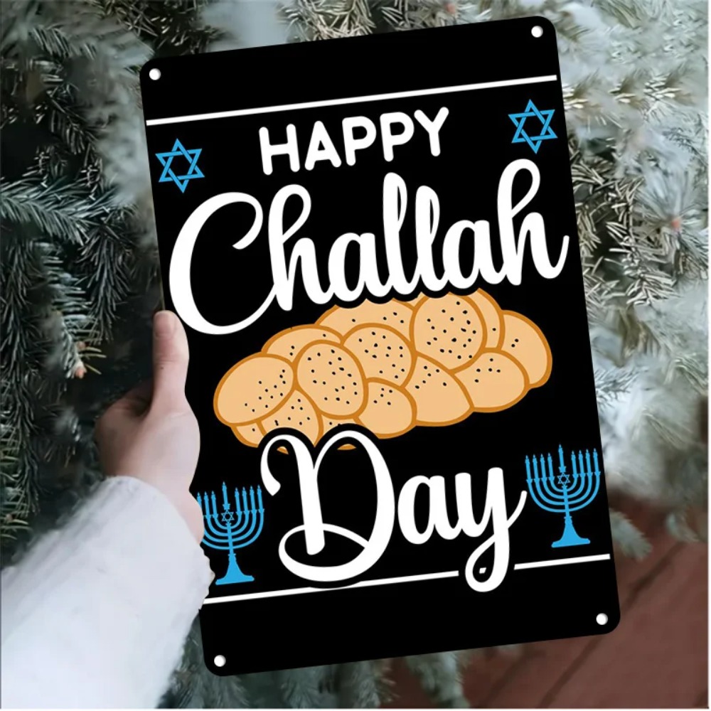 CIFBUY Retro Happy Challah Day - огляд і ціна Kitchen