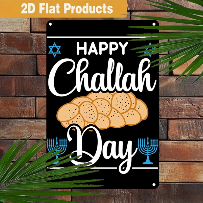 CIFBUY Vintage Jewish Challah  - огляд і ціна Home Decor