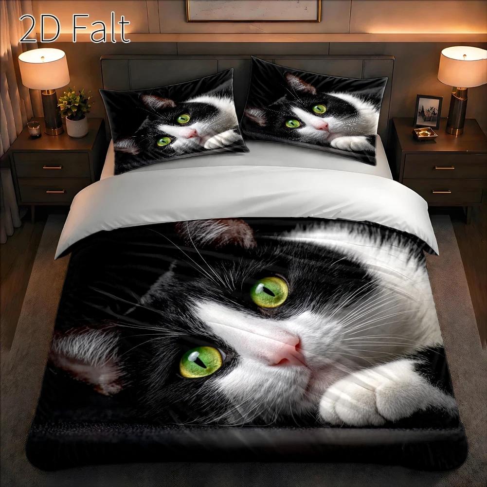 3-Piece Duvet Cover Set, 1 Duv - огляд і ціна Duvet Cover Sets With Zipper