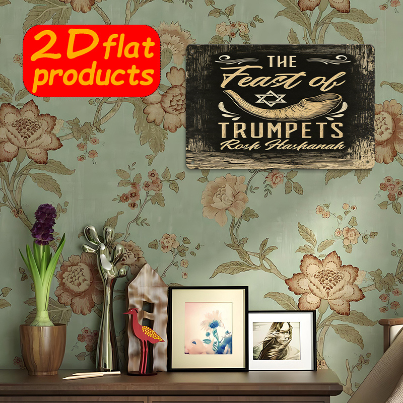 CIFBUY Vintage Metal Wall Art  - огляд і ціна Kitchen