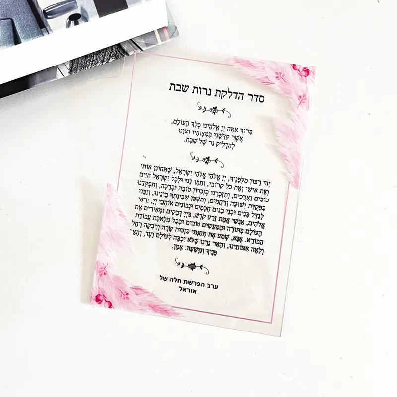 10PCS Hebrew Custom Lighting T - огляд і ціна Lighting