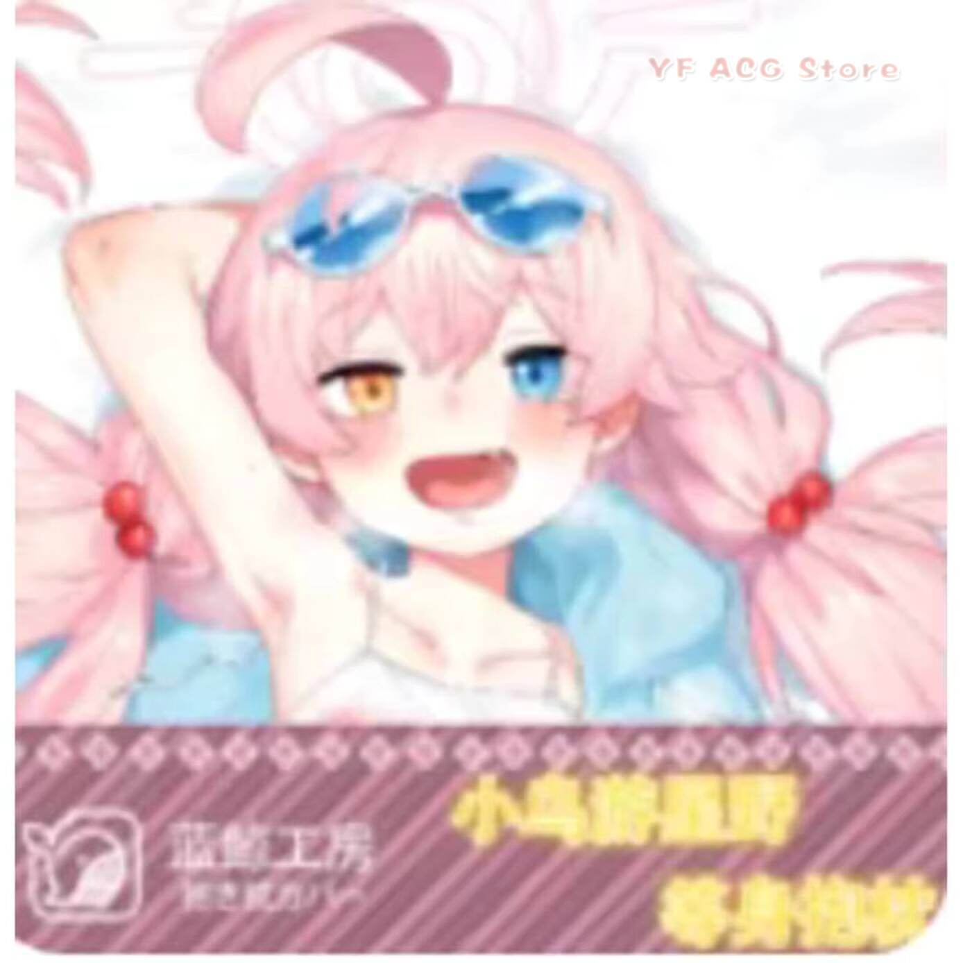 Japanese Anime Blue Archive Mi - огляд і ціна Bedding