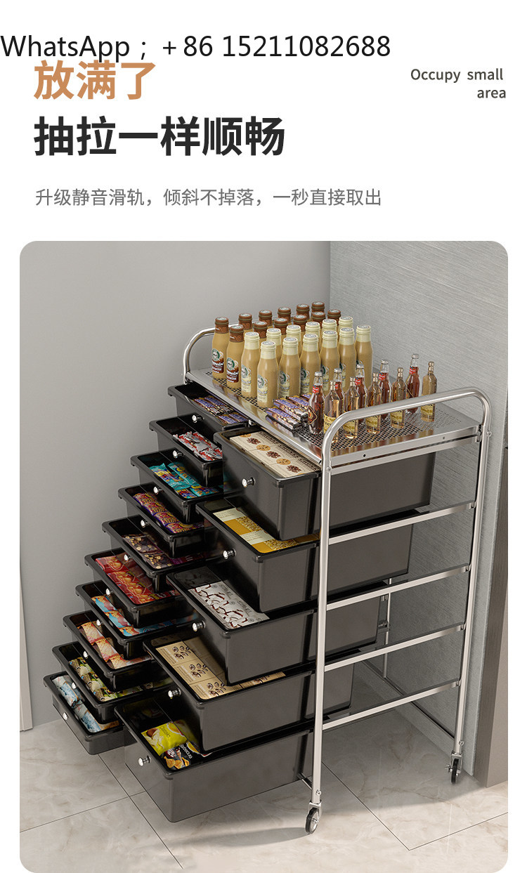 SCY mobile chest drawer cosmet - огляд і ціна Storage & Organization